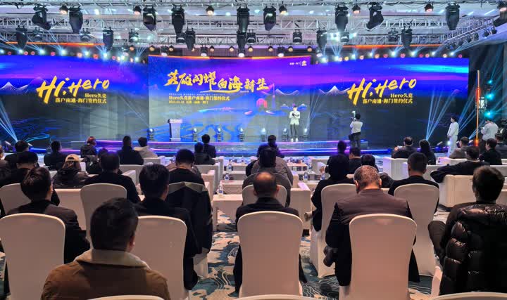 不仅呈现出 不仅呈现出