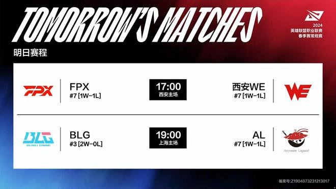 下个目标米 下个目标米