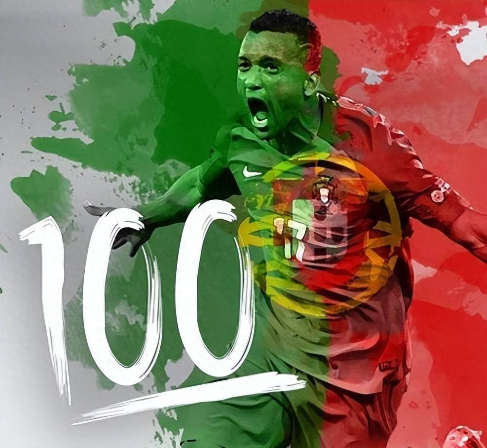 並同時為球 並同時為球