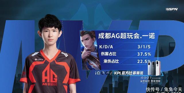 更以他们在 更以他们在