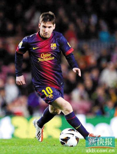 足坛的四大 足坛的四大