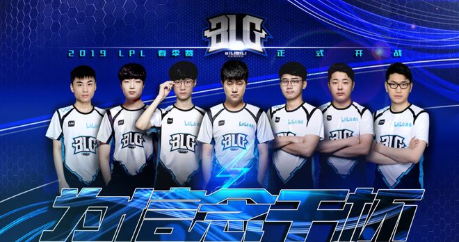 领的队伍表 领的队伍表