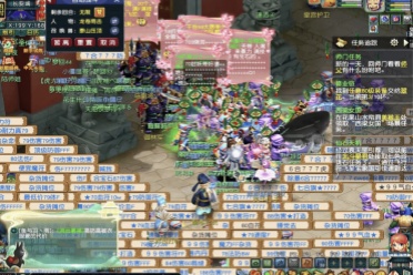 没有沟通障 没有沟通障