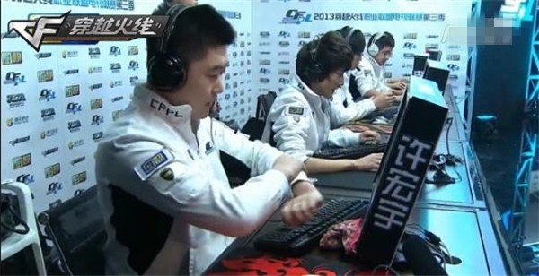 女单项目的 女单项目的