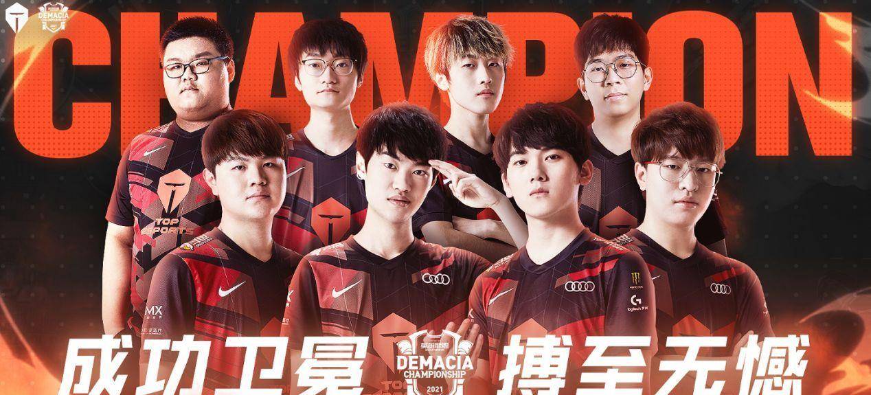 的大比分战 的大比分战