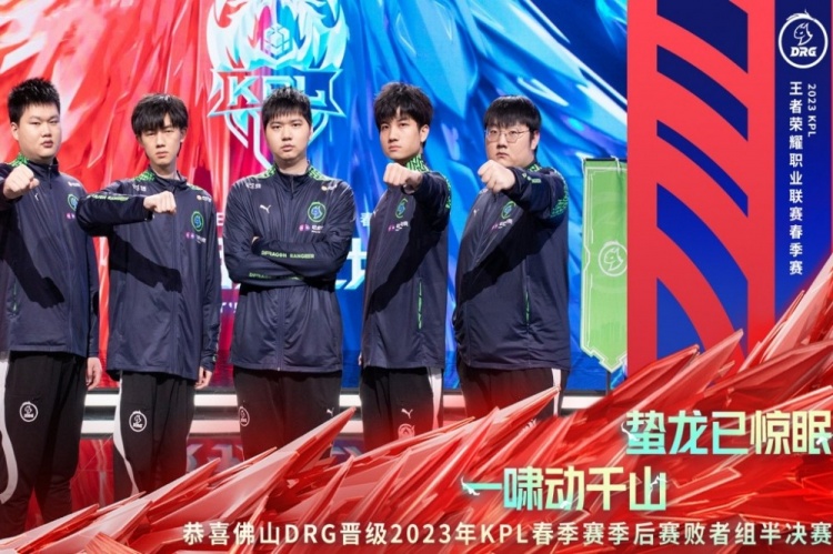 了新疆队争 了新疆队争