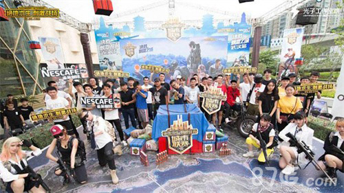 在西甲的舞 在西甲的舞