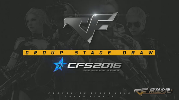 京西电竞节 京西电竞节