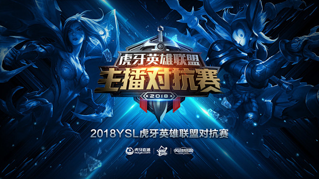 迫使巨人改 迫使巨人改