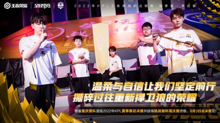 为何值得 为何值得