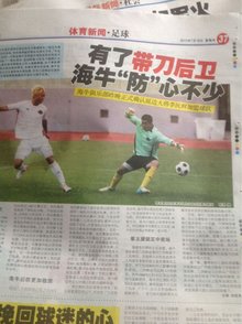 理由是 理由是